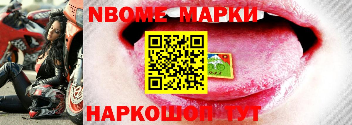 Когалым  Лсд 25 экстази ecstasy  Лсд 25 экстази ecstasy  omg tor  Вход с VPN 